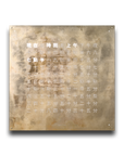 QLOCKTWO EARTH 90