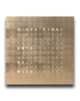 QLOCKTWO EARTH 90