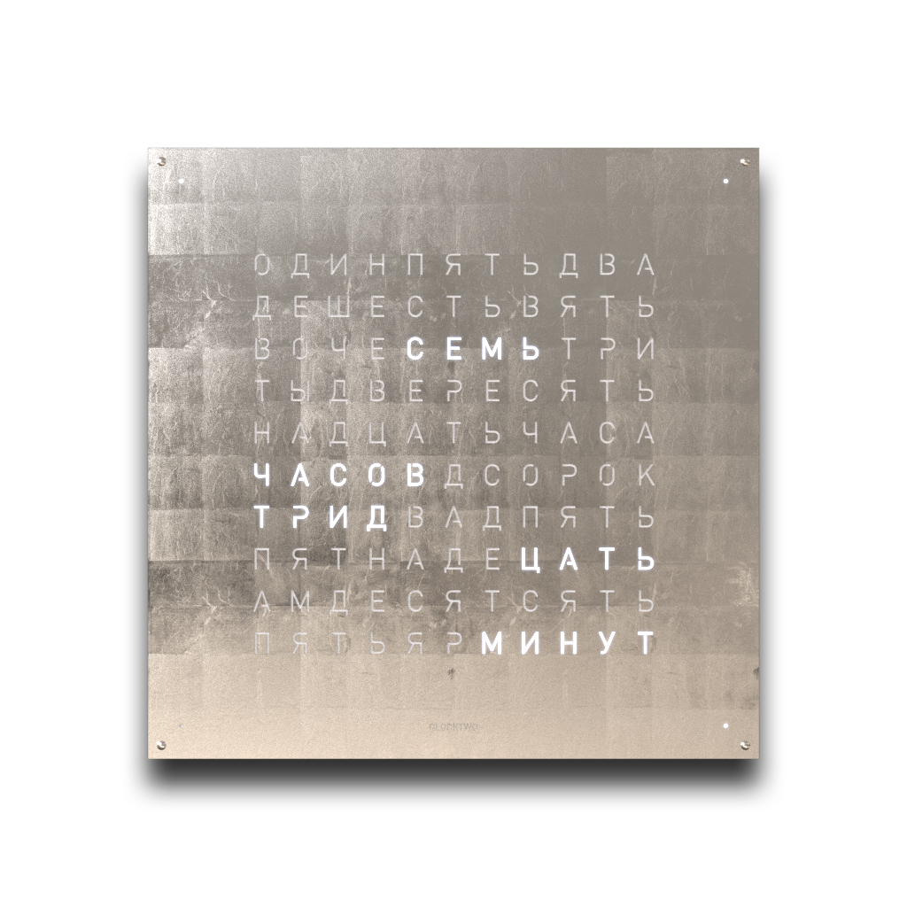 QLOCKTWO EARTH 90