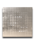QLOCKTWO EARTH 90