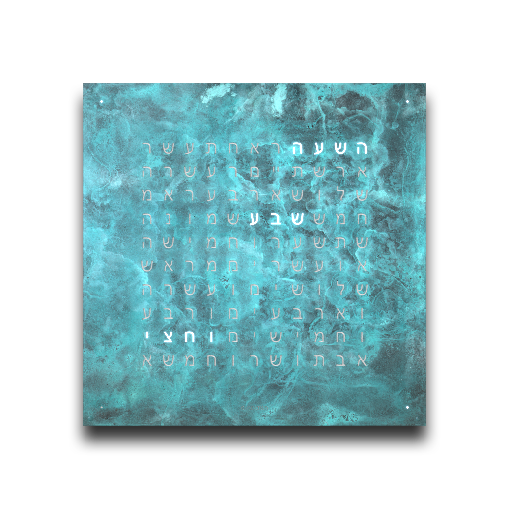 QLOCKTWO EARTH 90