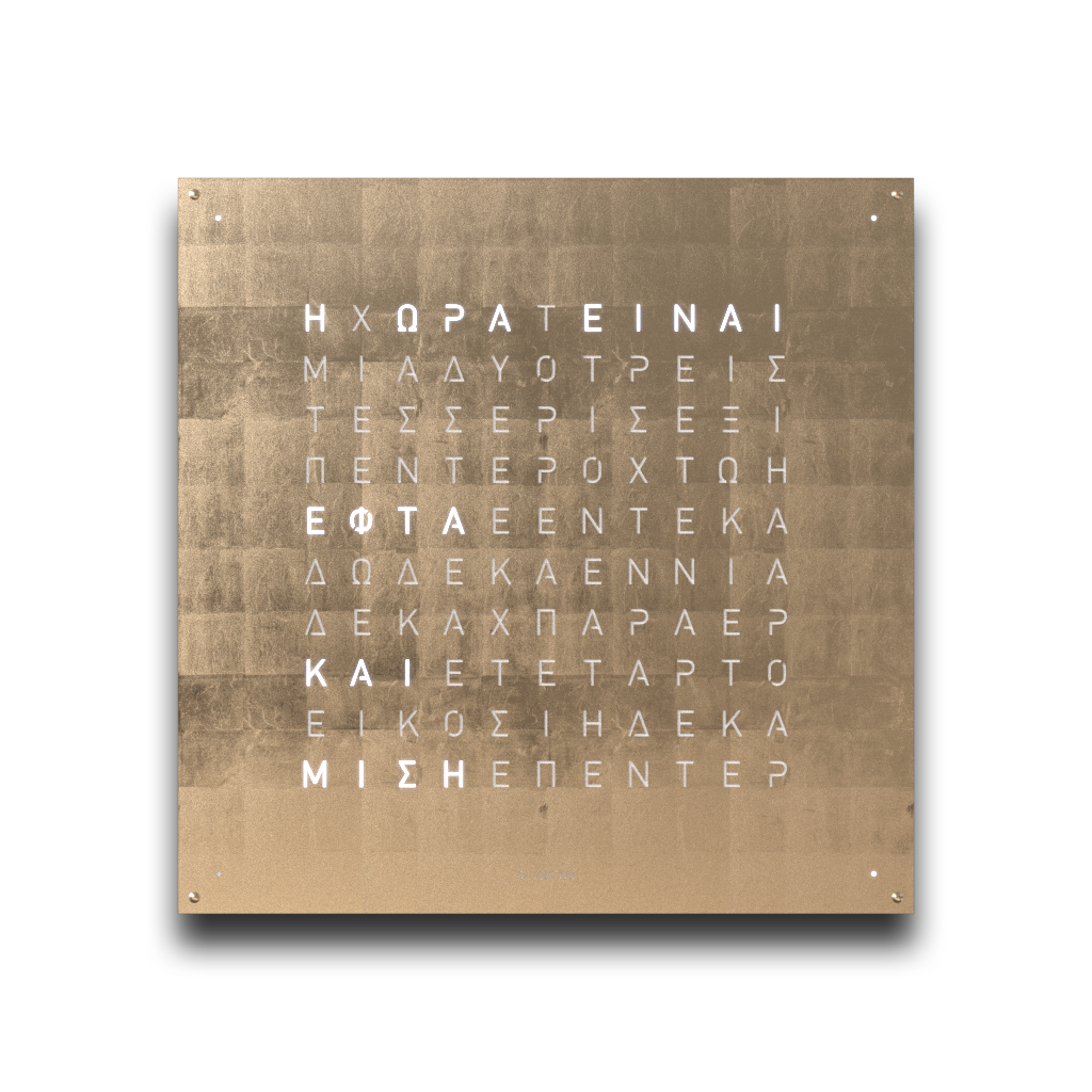 QLOCKTWO EARTH 90